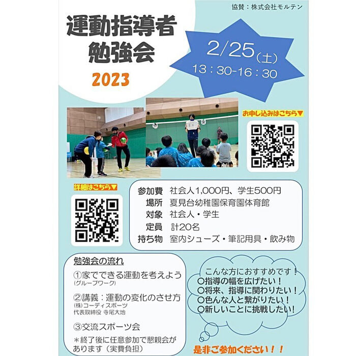 画像1362