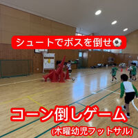 動画サムネイル