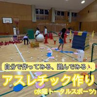 動画サムネイル
