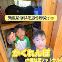 動画サムネイル