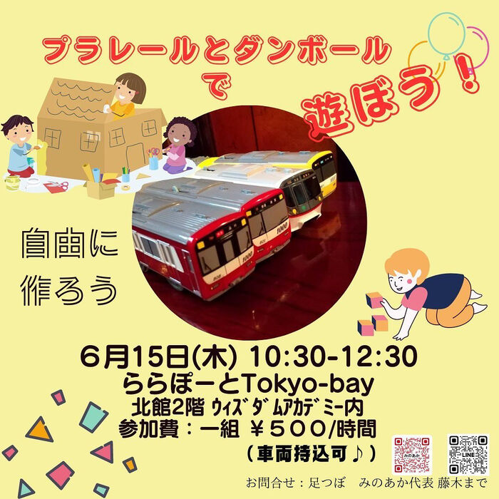 画像1478