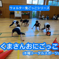 動画サムネイル
