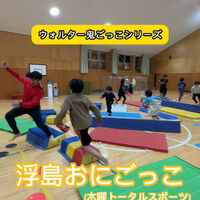 動画サムネイル