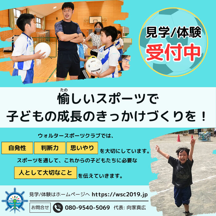 画像1640