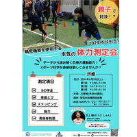画像1677