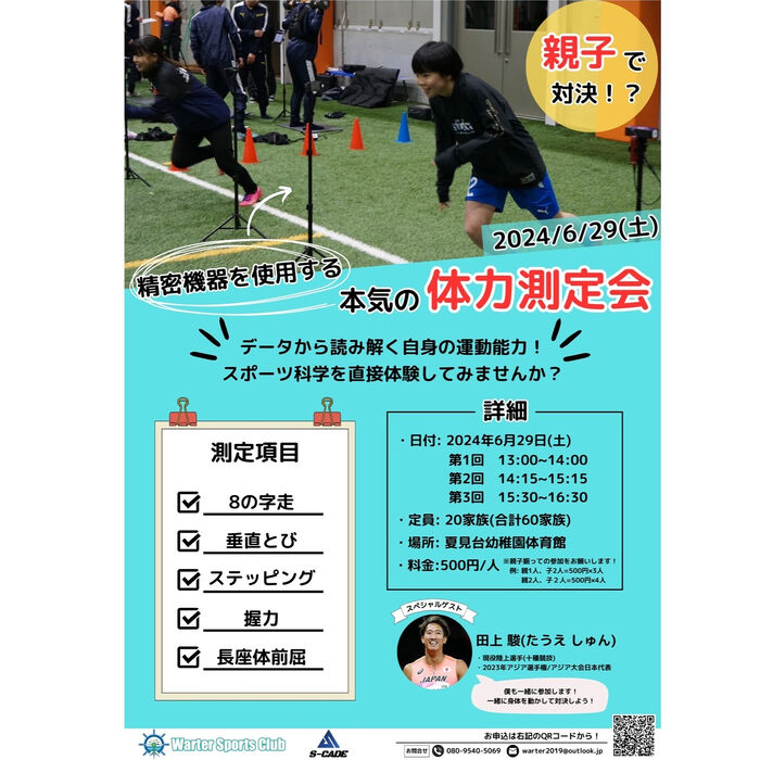 画像1677