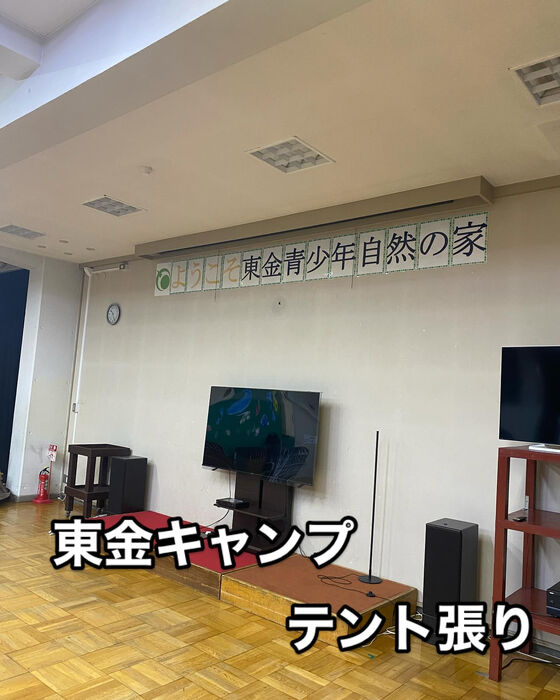 画像1708