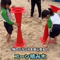 動画サムネイル