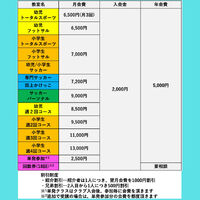 画像1807